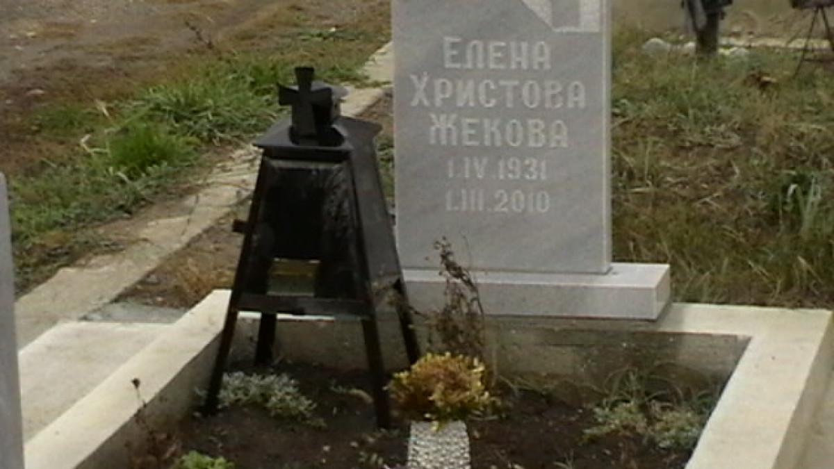 Снимка  от МОНТАЖСТРОЙ ШУМЕН