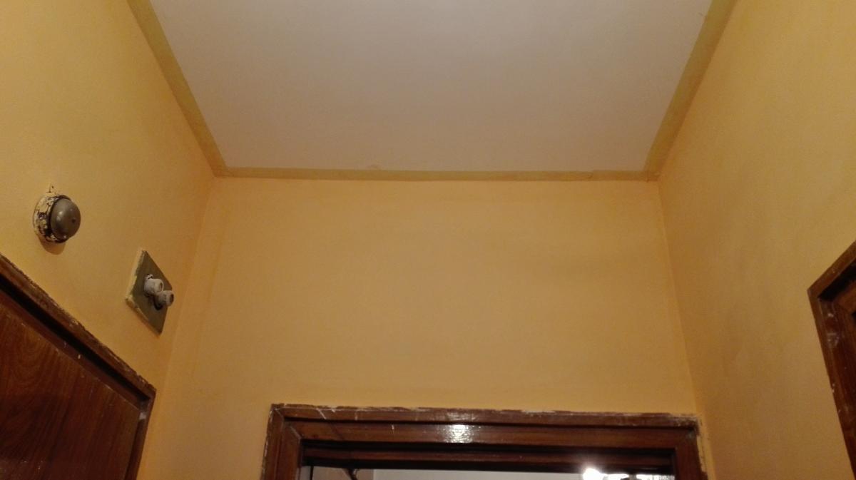 Цялостен ремонт на дома