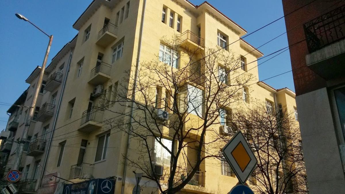 укрепване и изолация