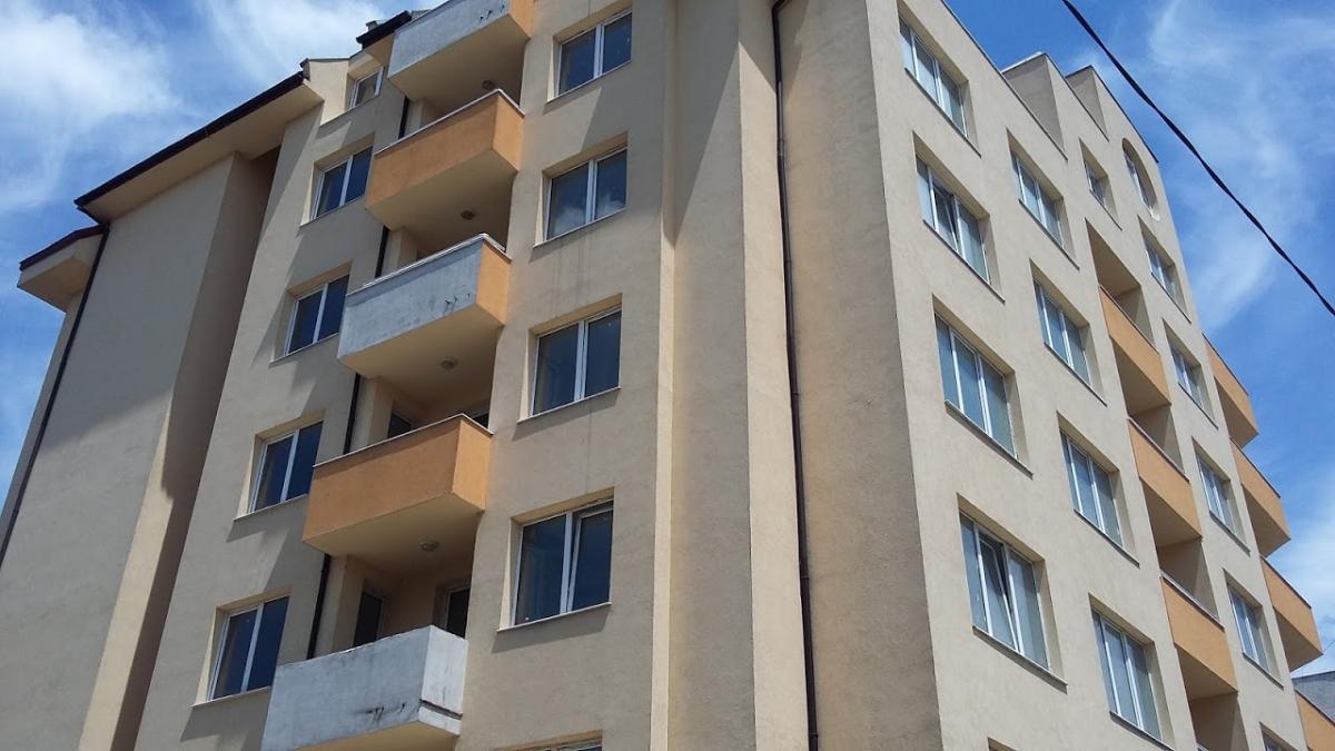 цялостен обект