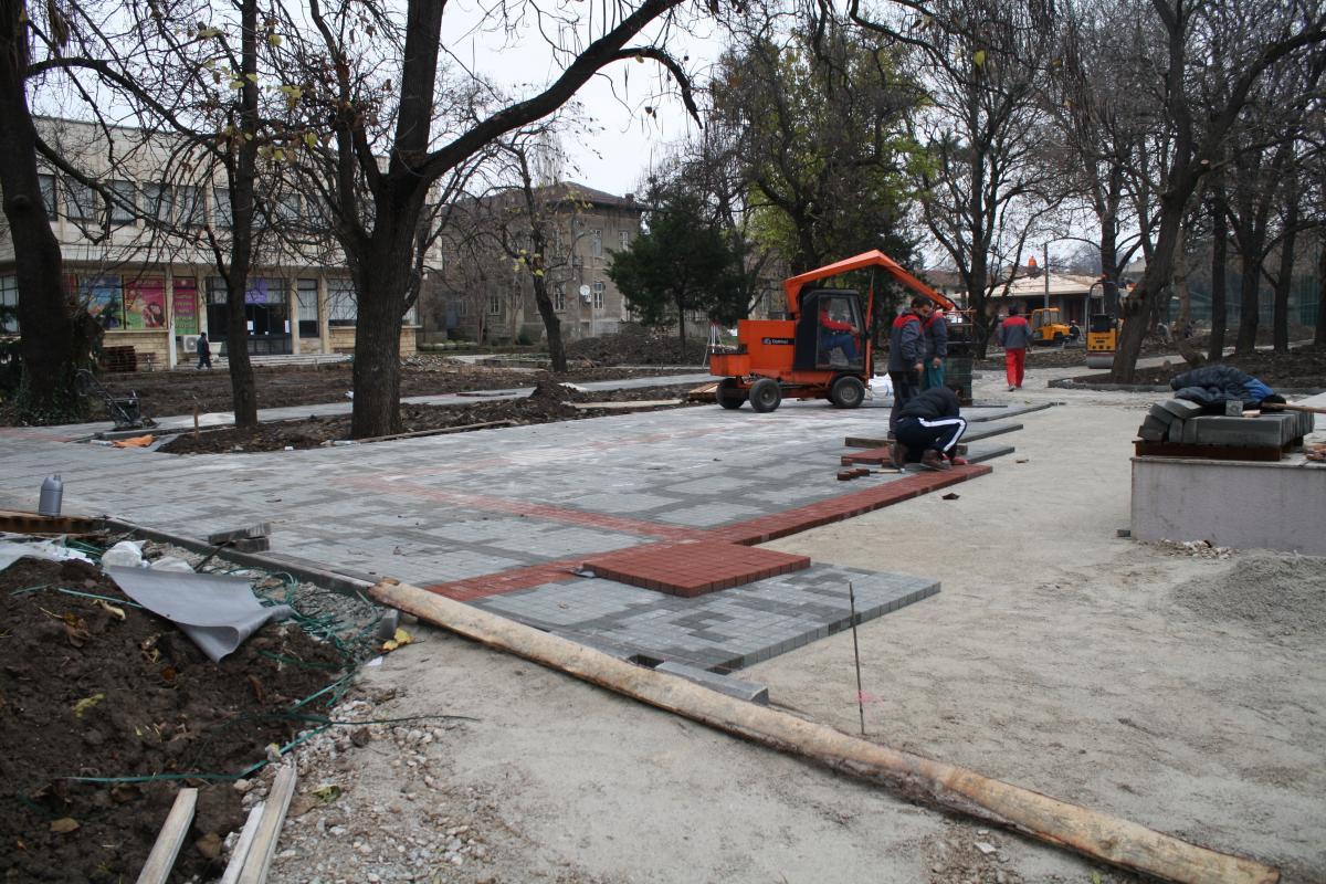 изпълнение на обект