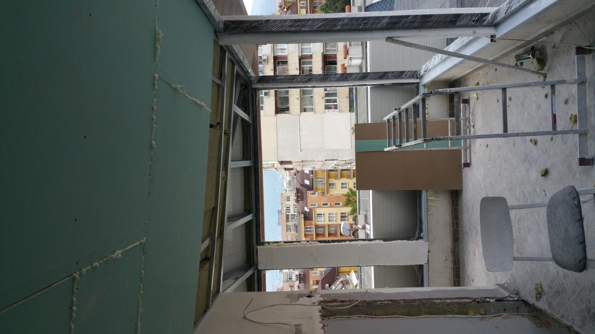 конструкция катон