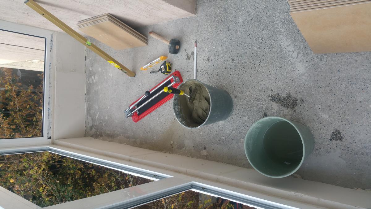 Подготовка за плочи на тераса