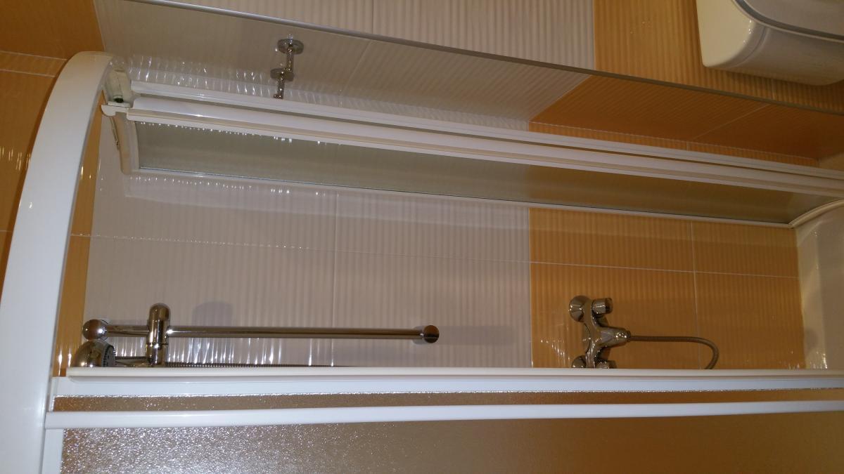 издадена баня