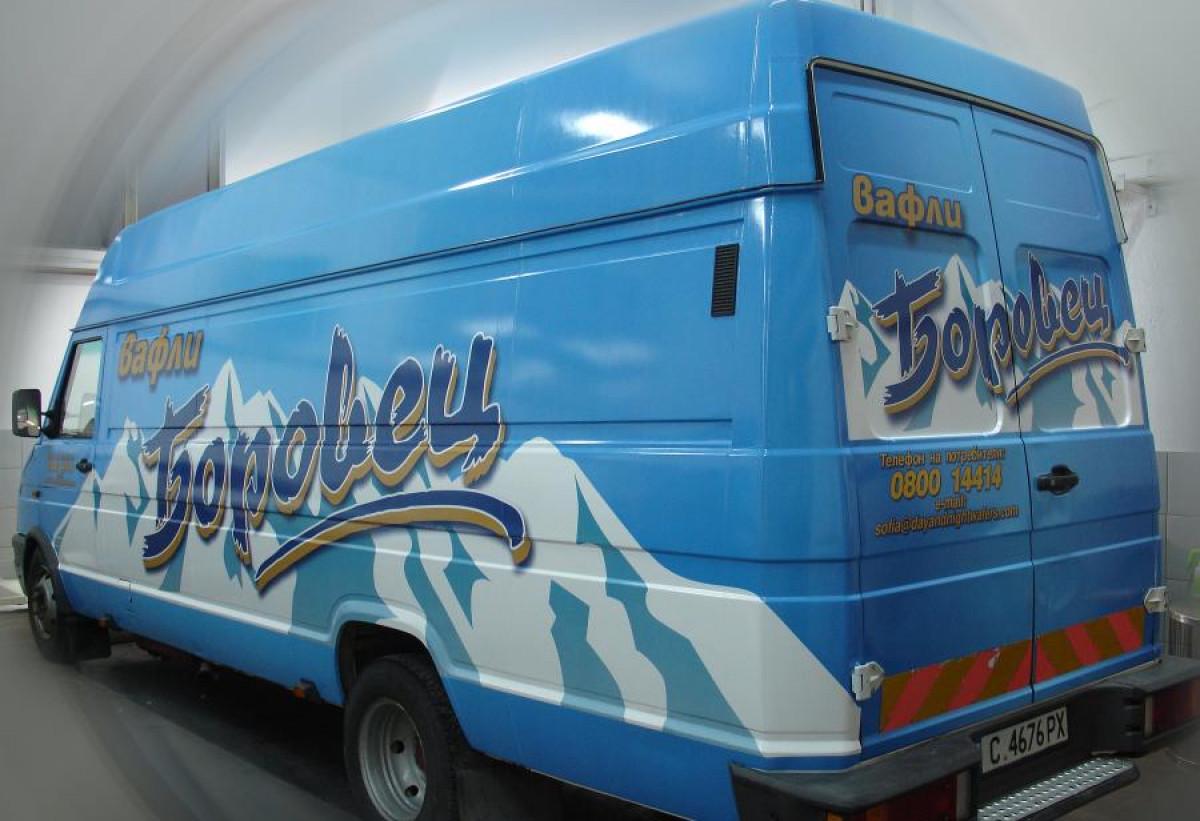 Снимка  от Илиан Киров