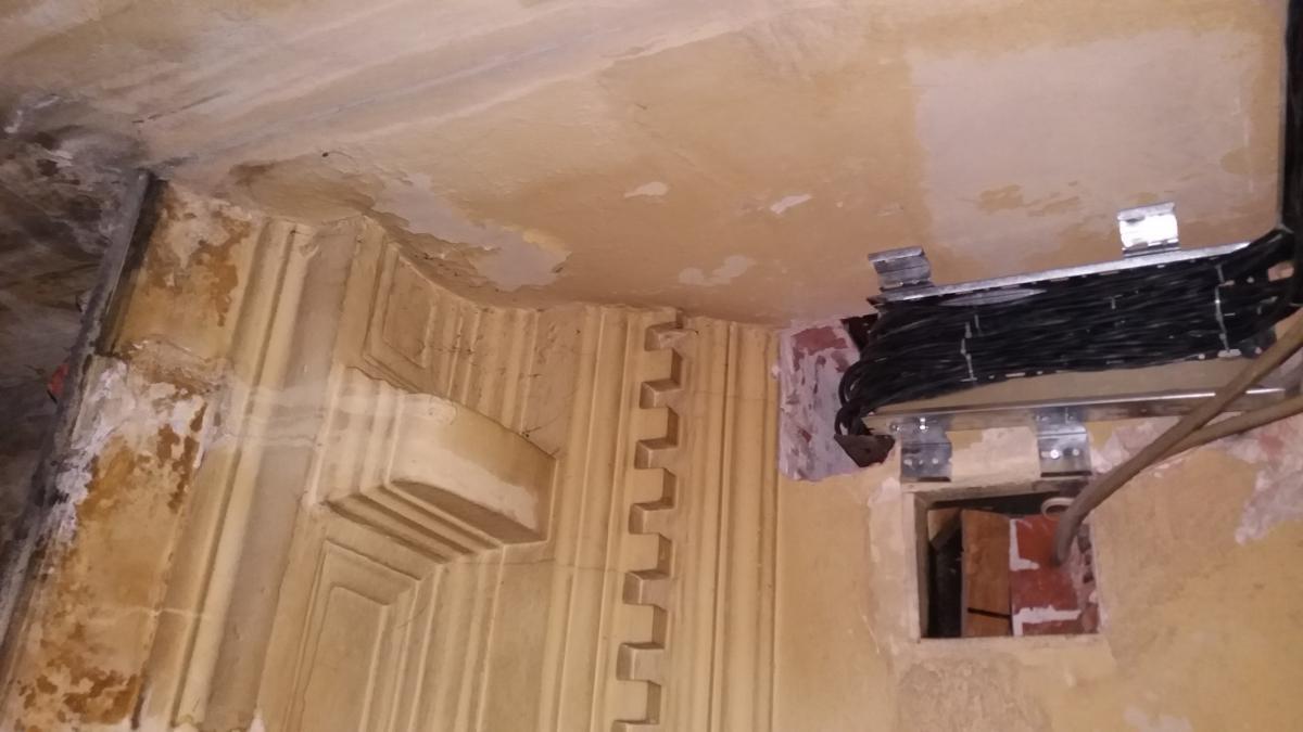 декоративен елемент на паметник на културата