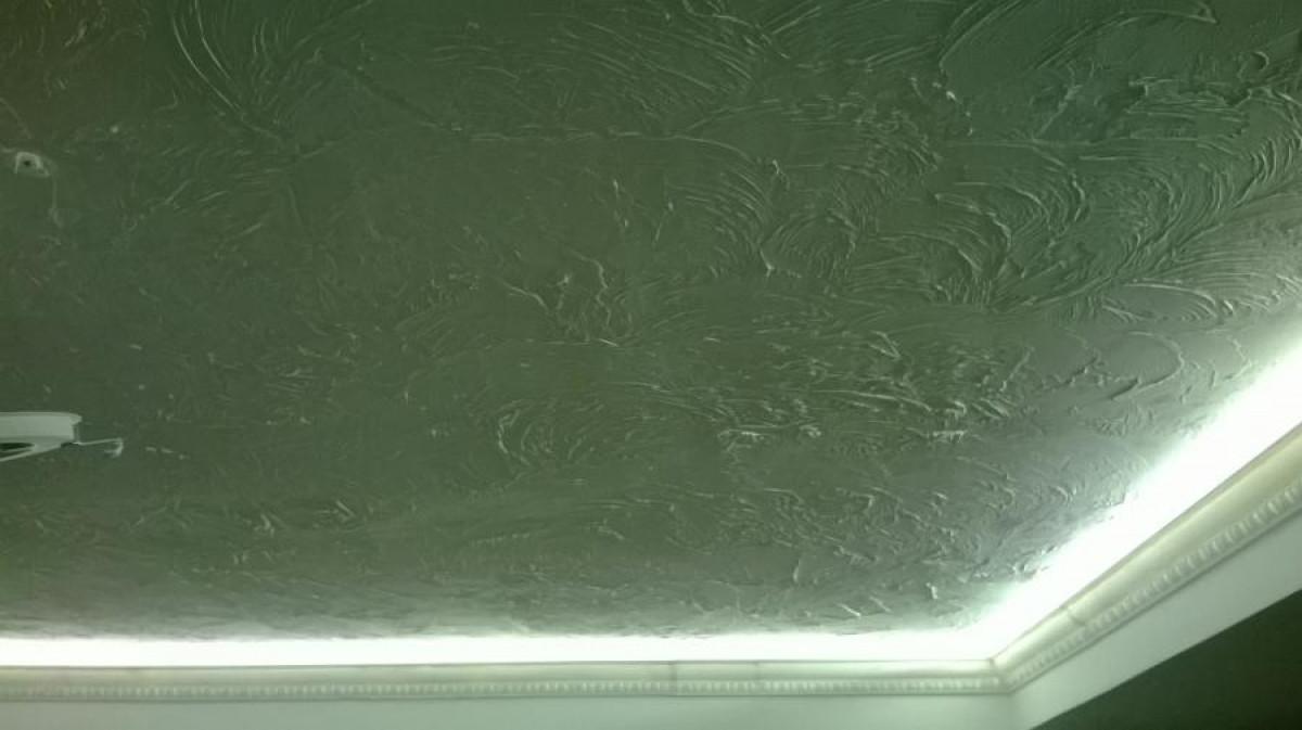 Снимка  от Христо Болградов