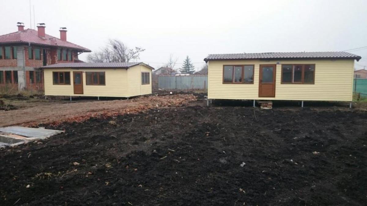 Снимка  от Димитър Гивечев