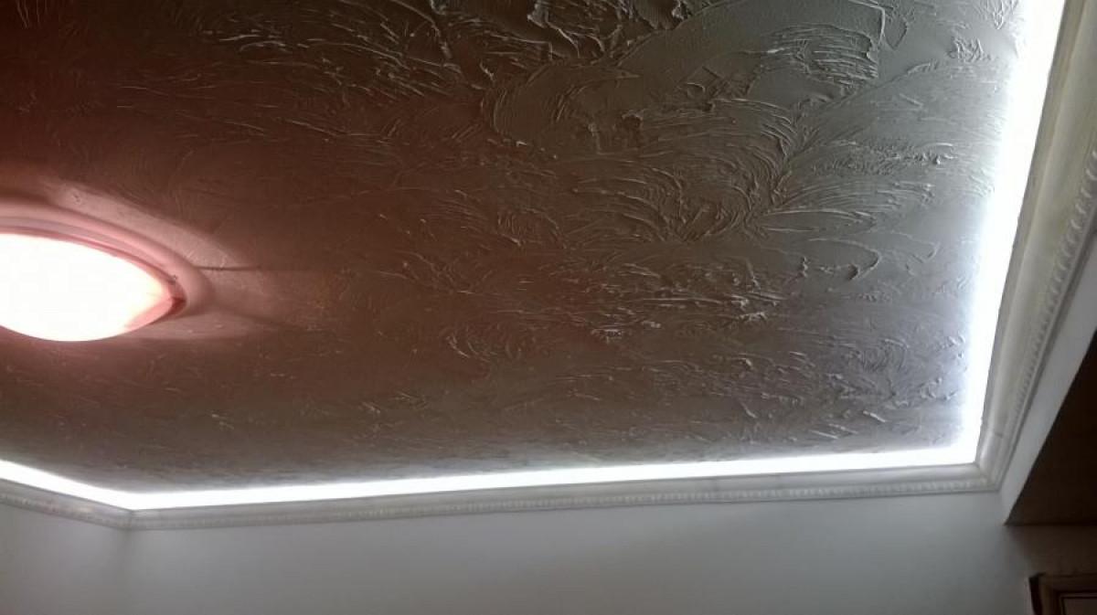 Снимка  от Христо Болградов