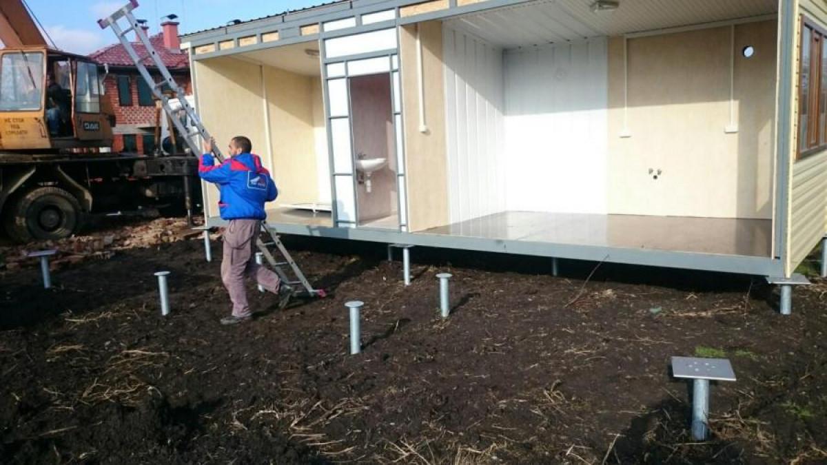 Снимка  от Димитър Гивечев