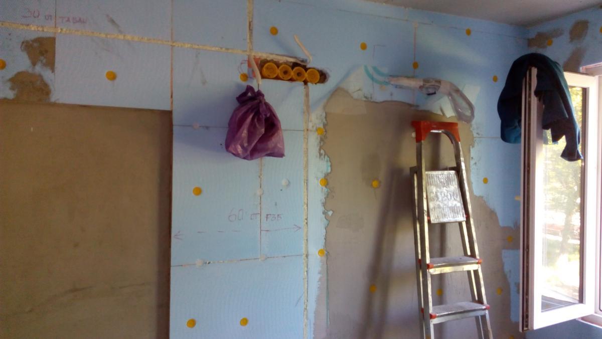 Ремонт на апартамент