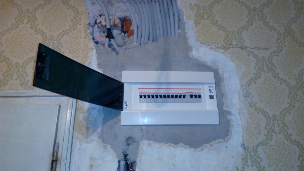 Ремонт на стар апартамент