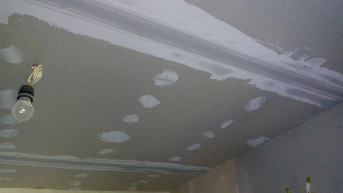 Ремонт на апартамент