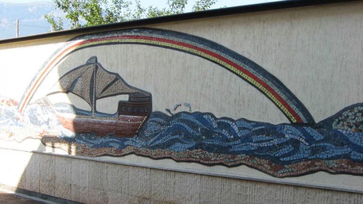 Снимка  от Марио Марков