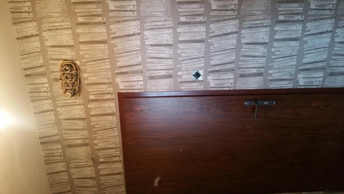 Направа на тапети