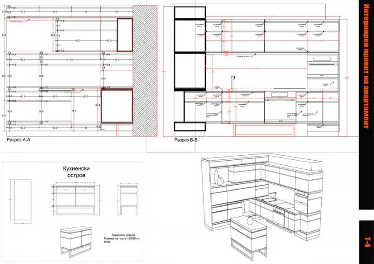 Снимка  от Камелия Стоева