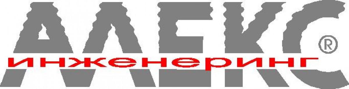 Снимка  от Олег Драганов