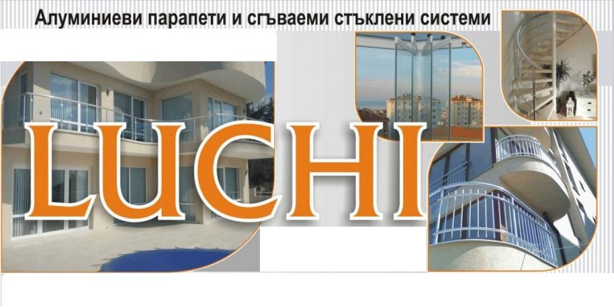 Снимка  от Теофил Лучков