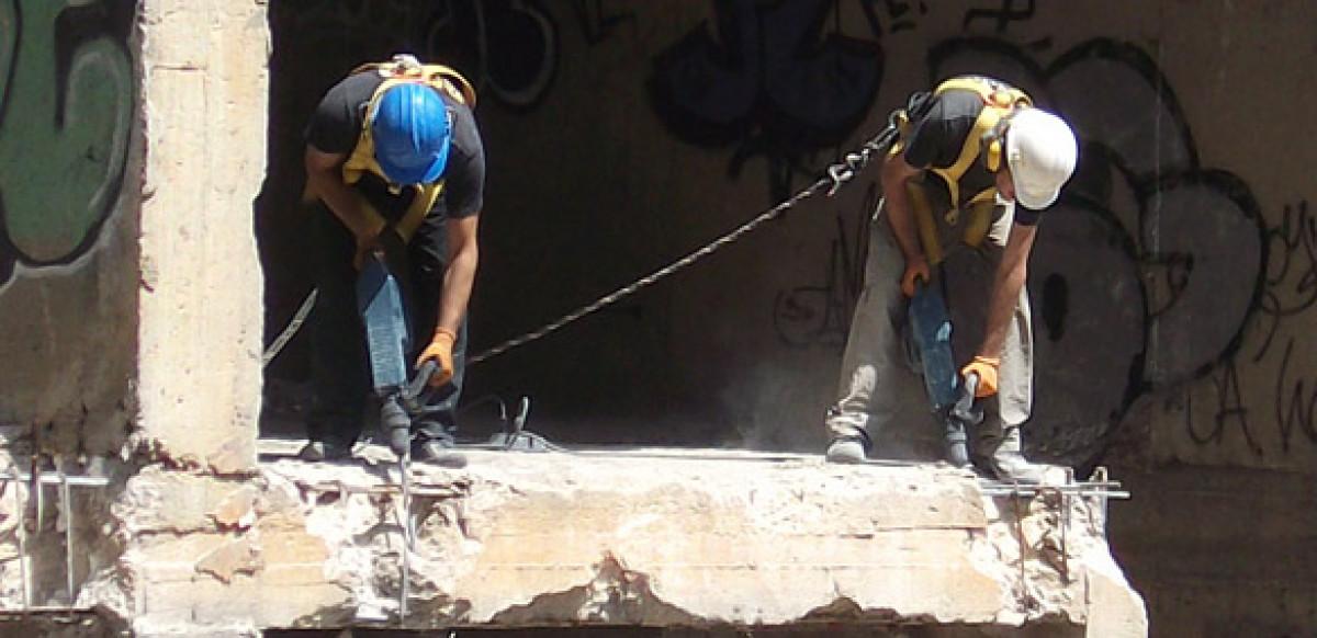 Снимка  от КЪРТИ БГ ЕООД