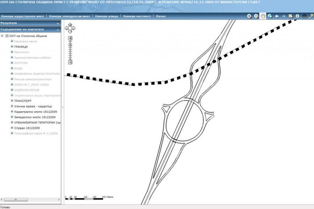 Снимка  от Радост Крумова