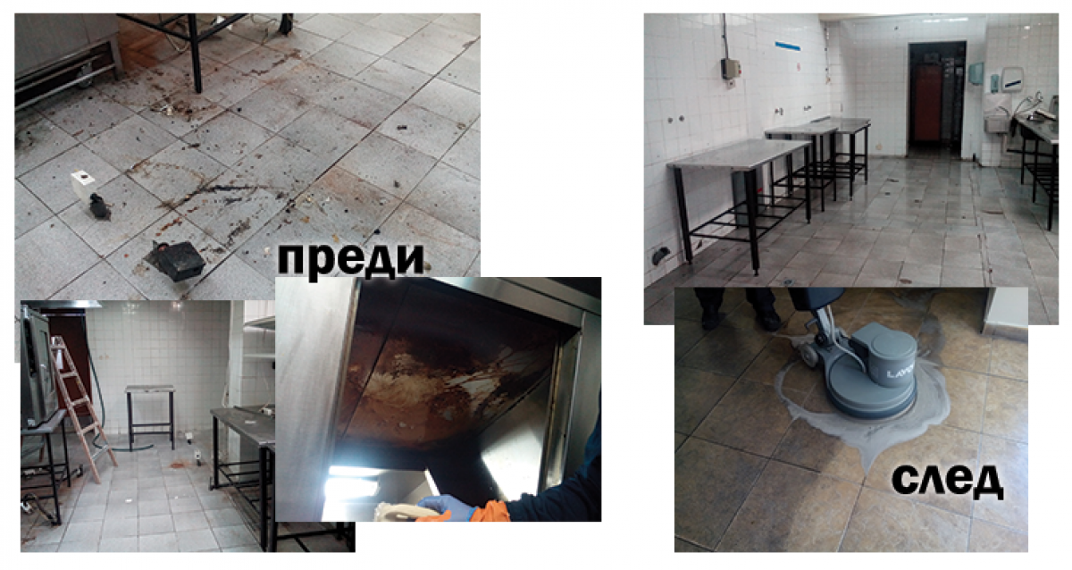 Снимка  от Владимир Дунев