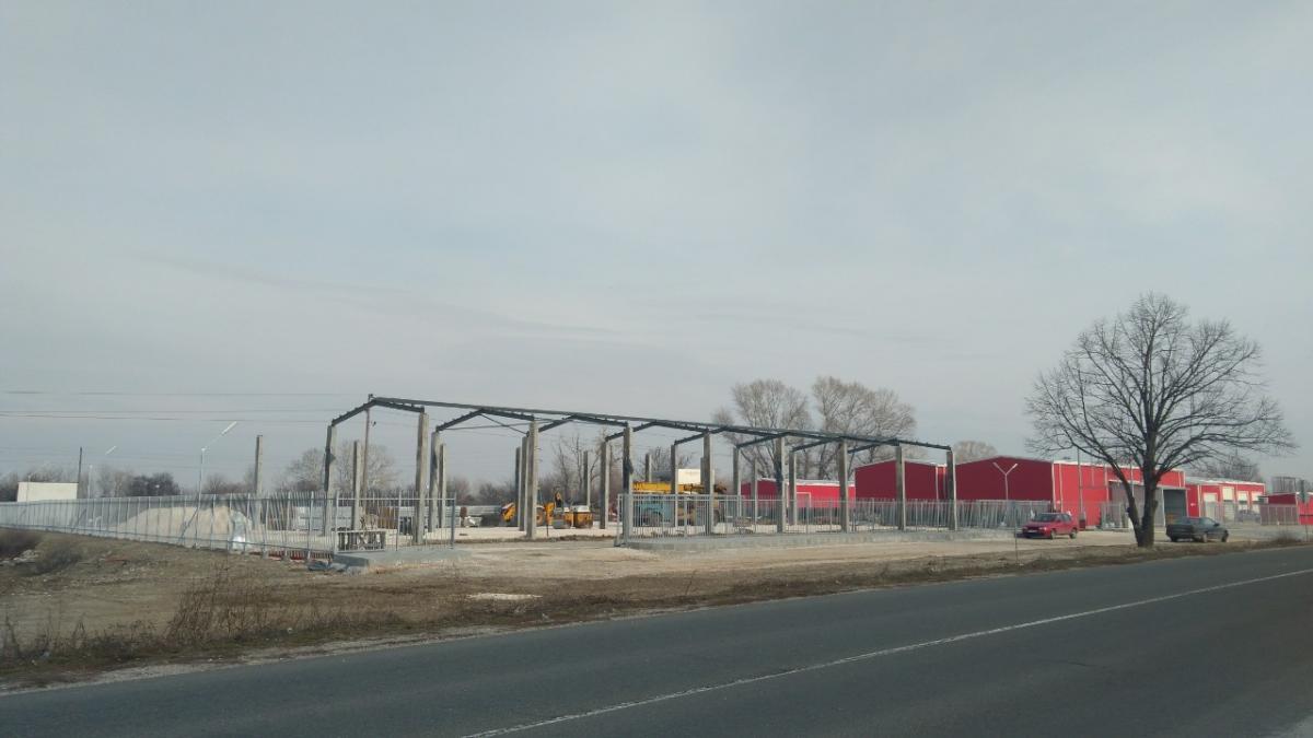 хале в процес