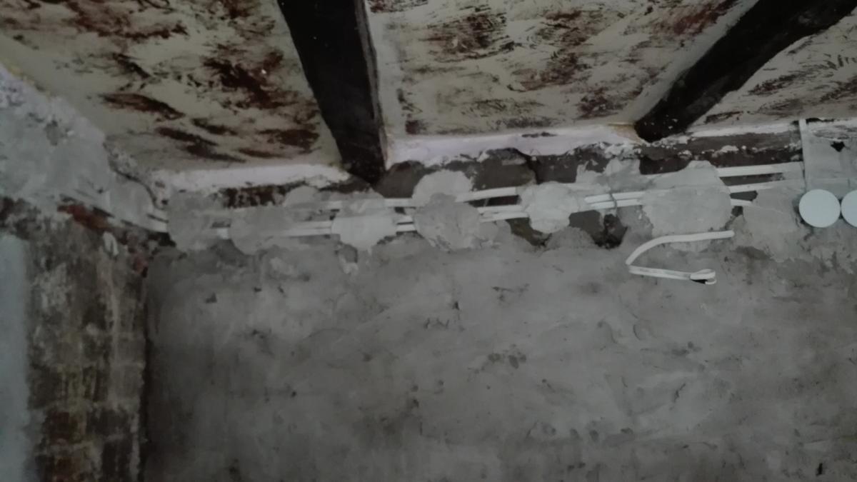 Ел. инсталация