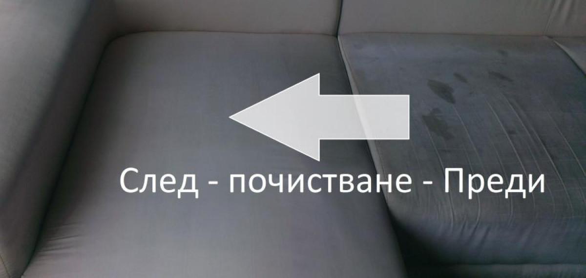 Снимка  от Валери Стоянов