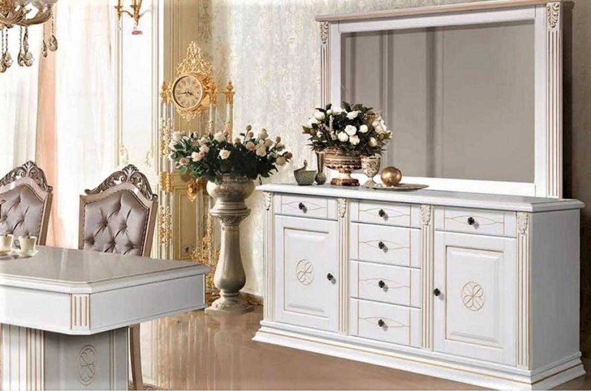 Една мебел с много приложения!