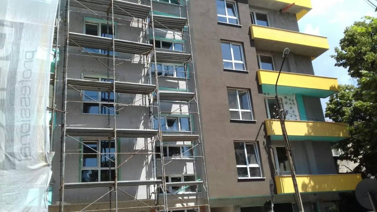 Нашите обекти