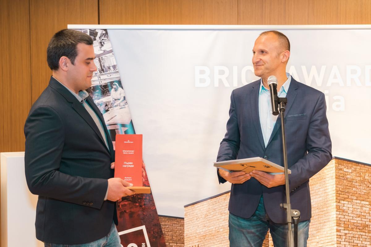 Международната церемония ще бъде във Виена през пролетта на 2020-а