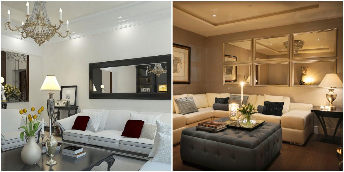 Огледала и пак огледала