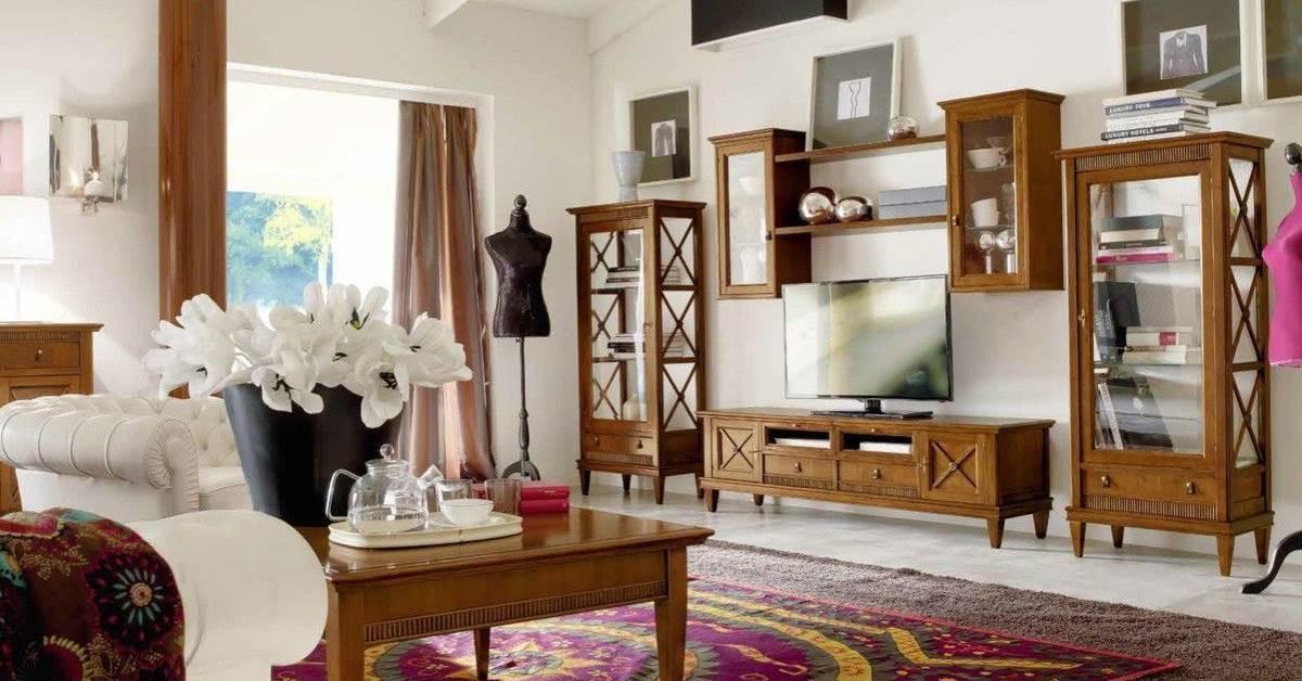 Да изберем витрини за хола