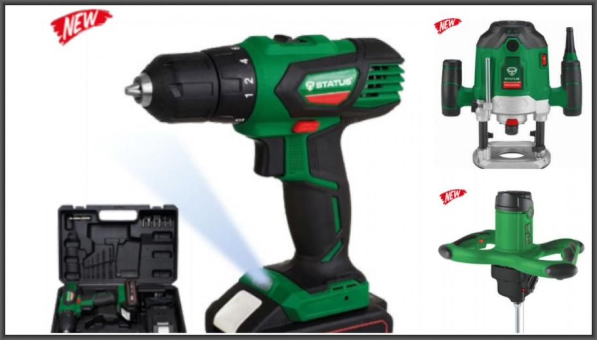 Кои са новите попълнения в гамата електроинструменти на STATUS?