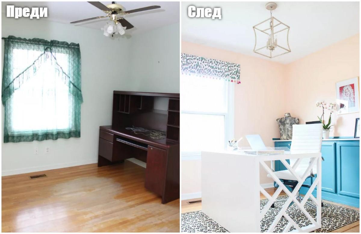 От нищо - нещо