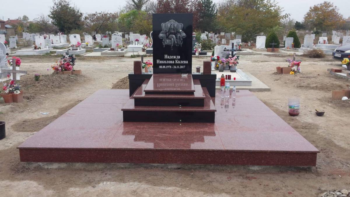 Надгробен паметник