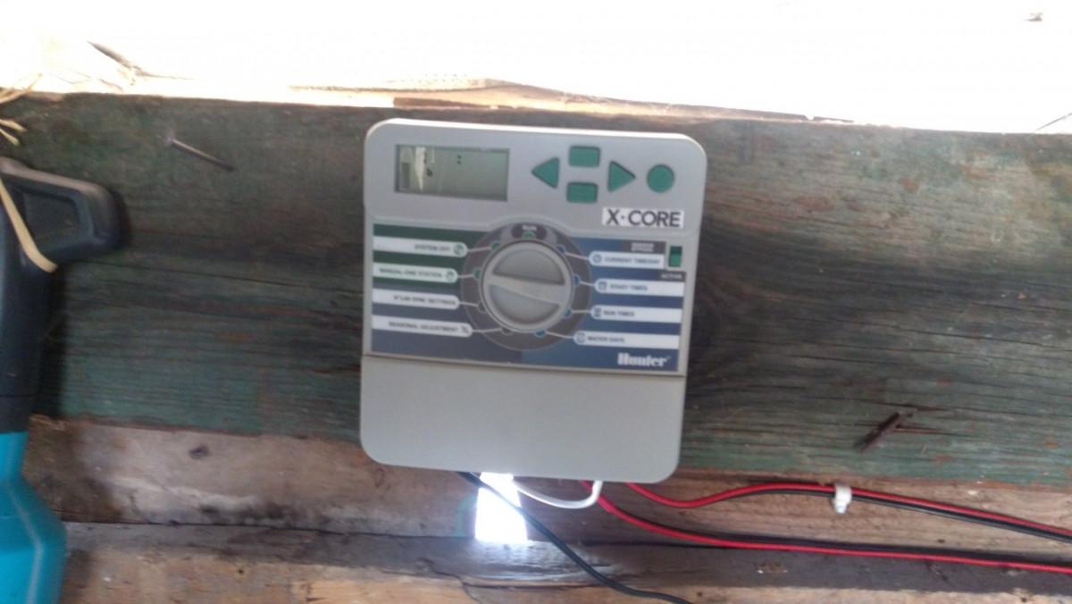 Автоматично управление.