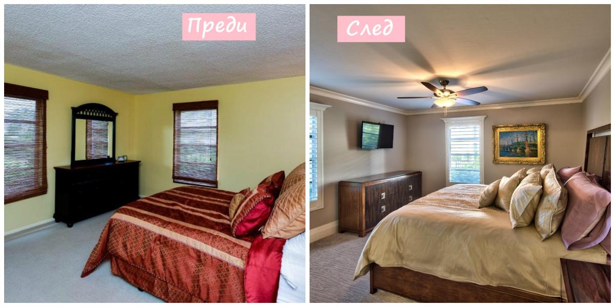 4. Зашеметяващата сила на цветовете