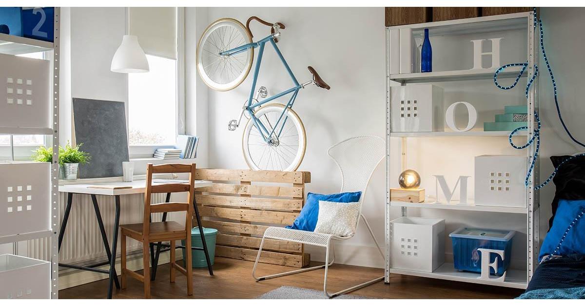 Големи идеи за малки пространства