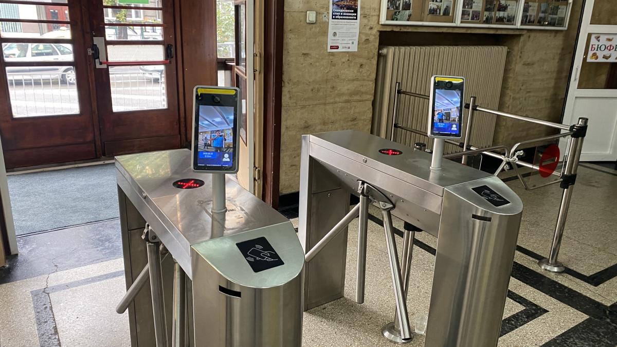 Термо Таблет