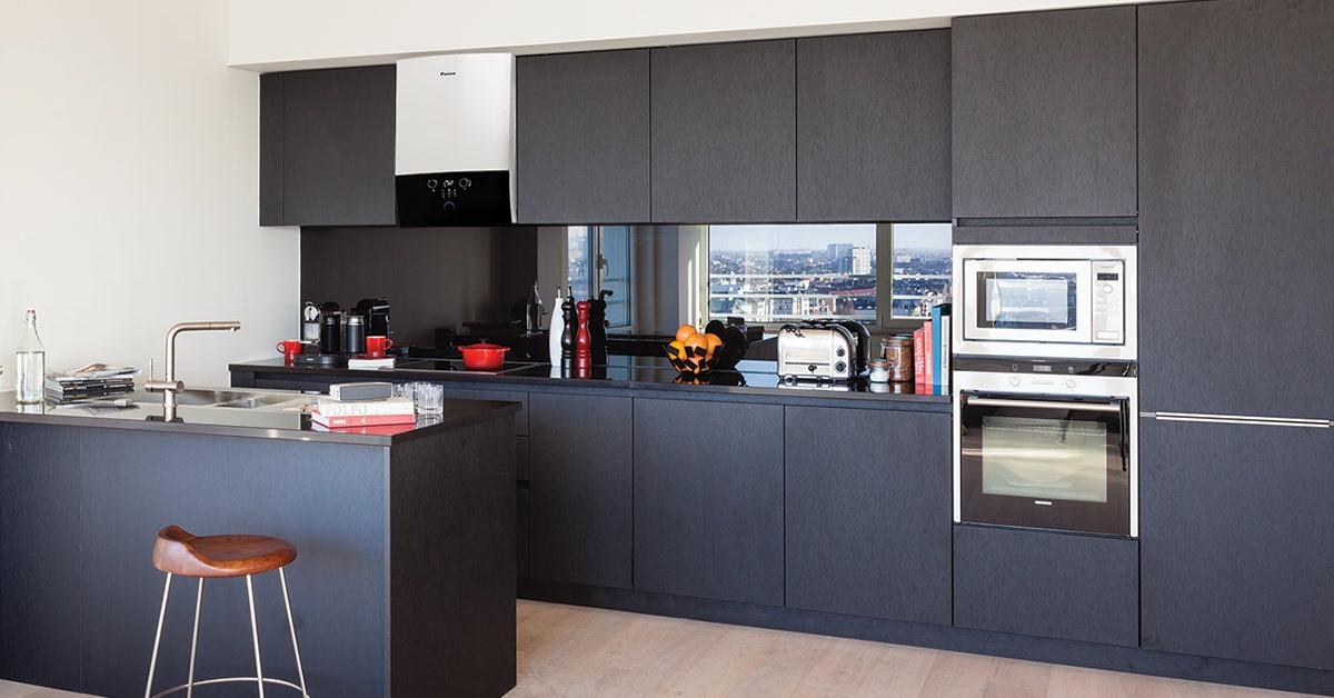 Ново предложение от Daikin - газов кондензен котел