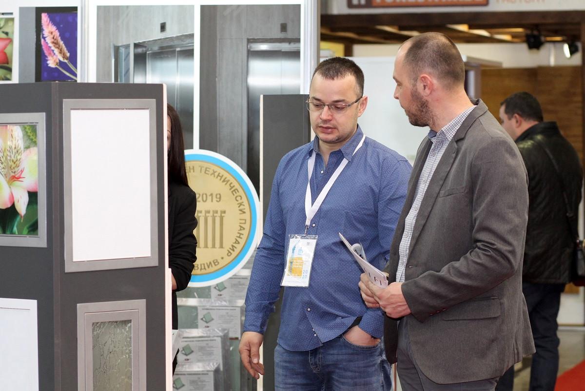 Какво ще открием на щандовете?