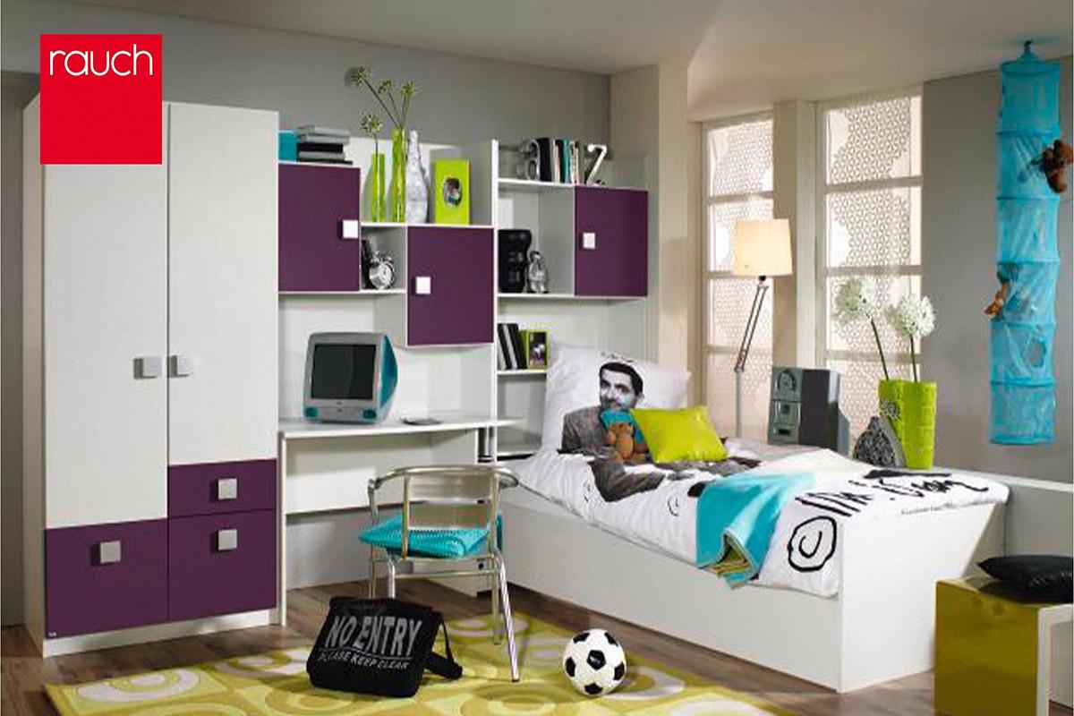 Място за съхранение