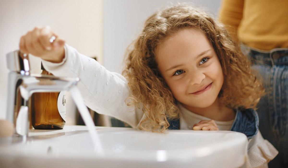 С грижа за околната среда!