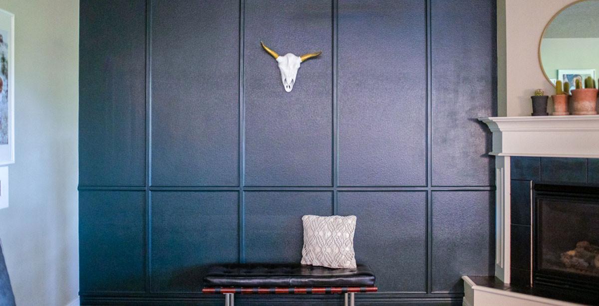 Направи си сам: Стените като акцент