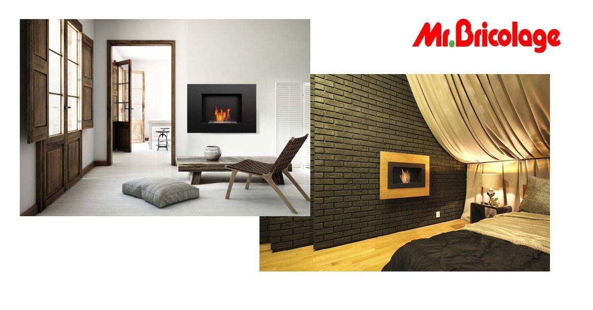 Как да отоплим жилището си без газ и електричество?