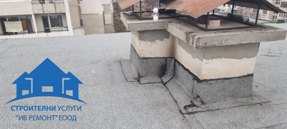 viber_изображение_2023-03-21_12-52-25-386