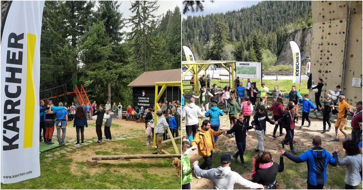 Karcher подкрепя екопътеката "Невястата" в Родопите за по-чиста и зелена среда