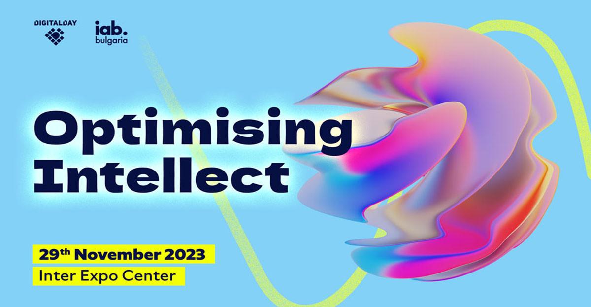 Къде се преливат границите на технологиите, изкуството и човешкия потенциал?