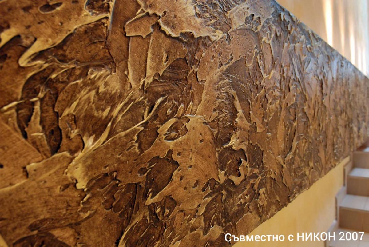 viber_изображение_2025-02-10_19-42-14-076